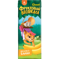 

Нектар"СОЧНЫЙ ФР.БЕСПРЕДЕЛ"(ябл-бан)0.2л