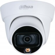 Камера «Dahua» DH-HAC-HDW1239TLP-A-LED-0280B