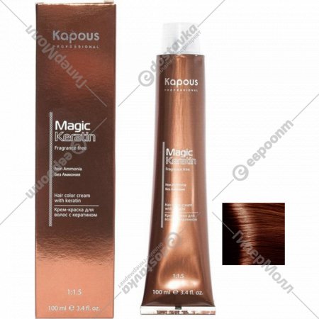 Крем-краска для волос «Kapous» Non Ammonia, 803, тон 7.4, 100 мл
