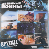 

Настольная игра "ЗВЕЗДНЫЕ ВОЙНЫ:SPYFALL"