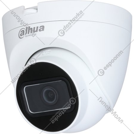 Камера «Dahua» DH-HAC-HDW1400TRQP-0360B-S3