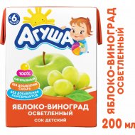 Сок детский «Агуша» яблоко-виноград, 200 мл