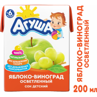 

Сок "АГУША" (ябл/виноград) 200мл