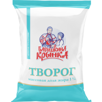 

Творог "БАБУШКИН" (пл) 1% 200 г