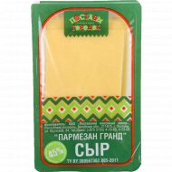 Сыр «Пармезан гранд» 45%, 150 г