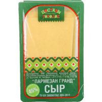 

Сыр "Пармезан Гранд" (45%,фас.) 150г