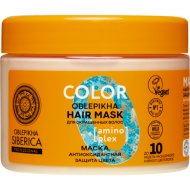 Маска для волос «Natura Siberica» Oblepikha Siberica Professional, Антиоксидантная защита цвета, для окрашенных волос, 300 мл