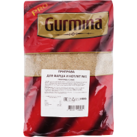 

Припр."GURMINA"(№1,д/фарша и котл.)1000г