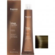 Крем-краска для волос «Kapous» Non Ammonia, 1464, тон 8.00, 100 мл