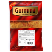

Приправа для гриля "GURMINA" (№2) 1000г