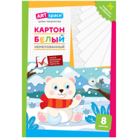 

Картон белый "ARTSPACE" (A4,8л,мишка)