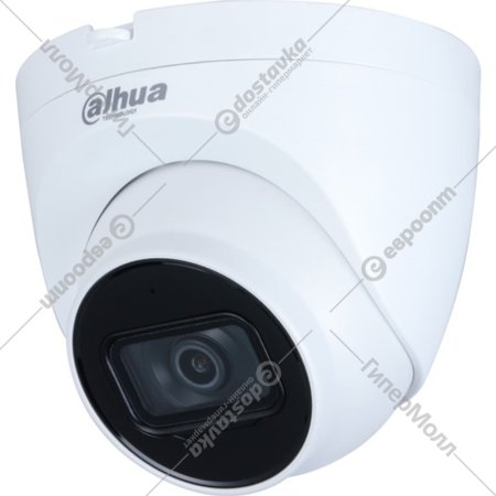 Сетевая камера «Dahua» DH-IPC-HDW2231TP-AS-0280B-S2