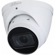 Сетевая камера «Dahua» DH-IPC-HDW2231TP-ZS-27135-S2