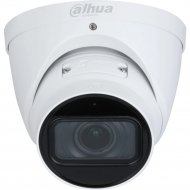Сетевая камера «Dahua» DH-IPC-HDW2531TP-ZS-27135-S2