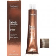 Крем-краска для волос «Kapous» Non Ammonia, 775, тон 9.23, 100 мл