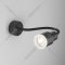 Настенный светильник «Elektrostandard» Molly LED, MRL LED 1015, черный, a043982