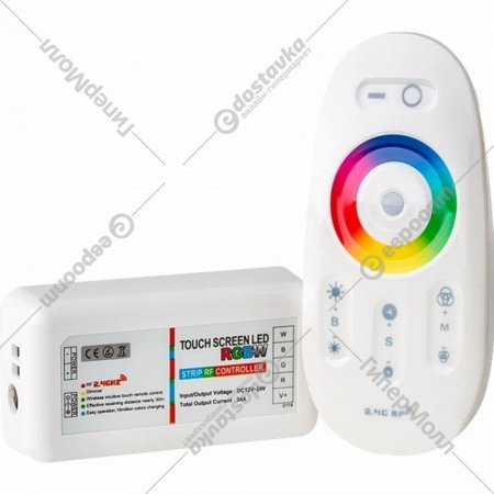 Контроллер для светодиодной ленты «General Lighting» GDC-RGBW-288-R-IP20-12, 511801