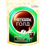 Кофе растворимый Nescafe classic crema, 120 г