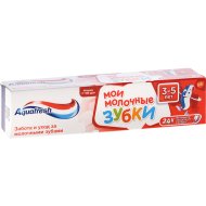 Зубная паста «Aquafresh» Kids 50 мл