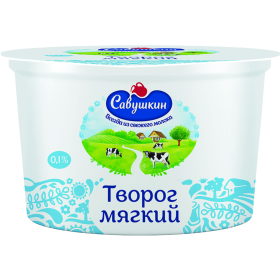 Творог «Мяг­кий неж­ный» обез­жи­рен­ный, 200 г