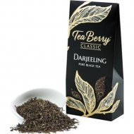 Чай черный «Tea Berry» Дарджилинг, 100 г.