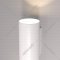 Настенный светильник «Elektrostandard» Poli MRL 1016, белый, a058981