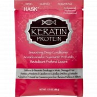 Маска для волос «Hask» с протеином Кератина, 50 г