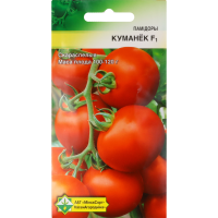 

Помидоры "Куманек F1" 15шт