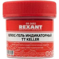 Флюс-гель для пайки «Rexant» TT Keller, 09-3692, 20 мл