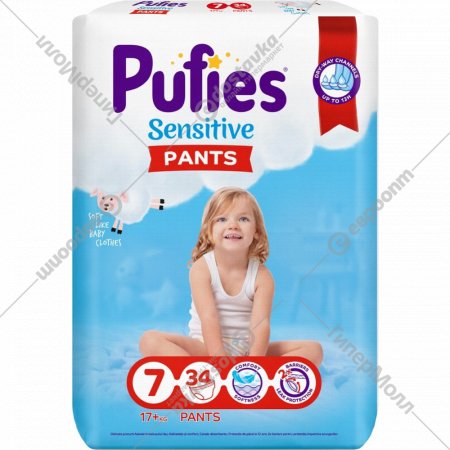 Подгузники-трусики детские «Pufies» Sensitive, размер Extra Large, 17+ кг, 34 шт