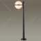 Уличный светильник «Odeon Light» Lomeo, Nature ODL21 571, 4832/1F, черный/акрил
