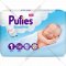 Подгузники детские «Pufies» Sensitive, размер Newborn, 2-5 кг, 36 шт