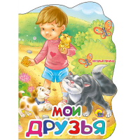 

Книга "ВЫРУБКА БОЛЬШ" (в ассорт.)
