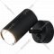 Настенный светильник «Elektrostandard» Rutero GU10 SW, MRL 1003, черный, a043980