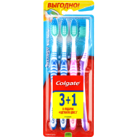 

Щет.зуб"COLGATE"(Эксп.ч.3+1)2син/1роз/1ф