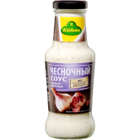 

Соус "КАРЛ КУХНЕ"(чесночн)Германия 250мл