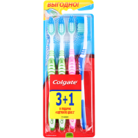 

Щет.зуб"COLGATE"(Эксп.ч.3+1)2зел/1роз/1с