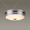 Настенно-потолочный светильник «Odeon Light» Marsei, Walli ODL21 515, 4825/3C, никель/белый