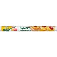 

Бумага "BEE SMART" для запекания 6м*29см