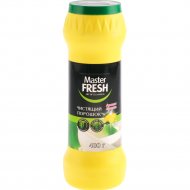Чистящий порошок «Master Fresh» Аромат лимона, 400 г