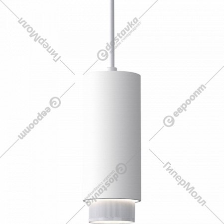Светильник подвесной «Elektrostandard» Nubis GU10, 50122/1, белый
