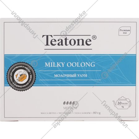 Чай «Teatone» молочный улун, 20х4 г