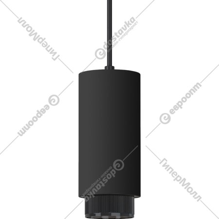 Светильник подвесной «Elektrostandard» Nubis GU10, 50122/1, черный
