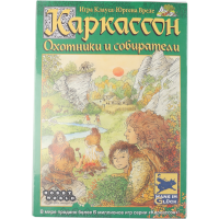 

Наст.игра"ОХОТНИКИ И СОБИРАТЕЛИ"2рус.изд