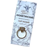 Сыр козий «КФХ Дак» Лизаветинский, 46%, 130 г