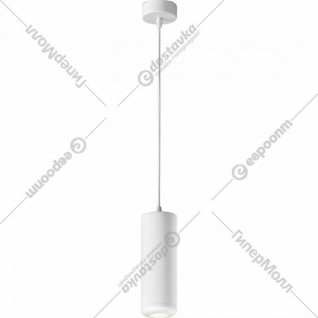 Светильник подвесной «Elektrostandard» Onde, 50250 LED, белый