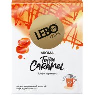 Кофе молотый «Lebo» Toffee Caramel, 63 г