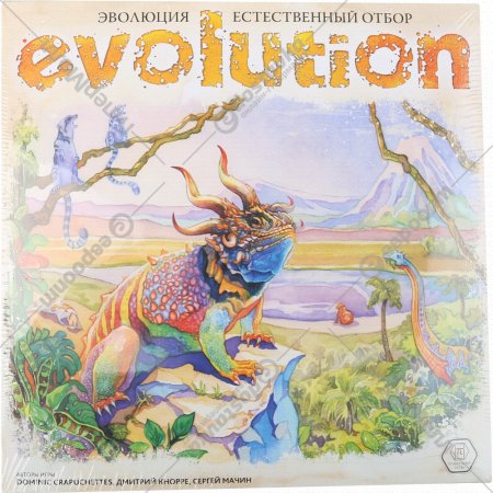 Настольная игра «Эволюция. Естественный отбор».