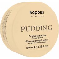 Пудинг для укладки волос «Kapous» 1250, экстрасильная фиксация, 100 мл