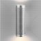 Настенный светильник «Elektrostandard» Spike GU10, MRL 1014, серебо, a050117
